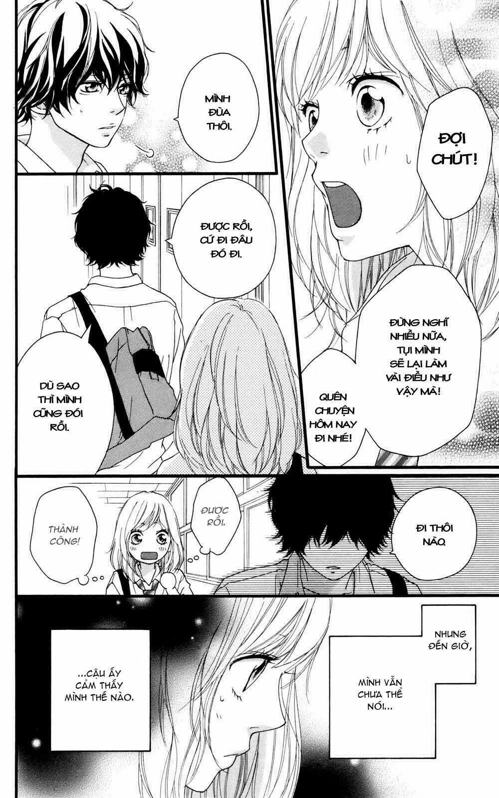 Mối Tình Tuổi Thanh Xuân 17 trang 17