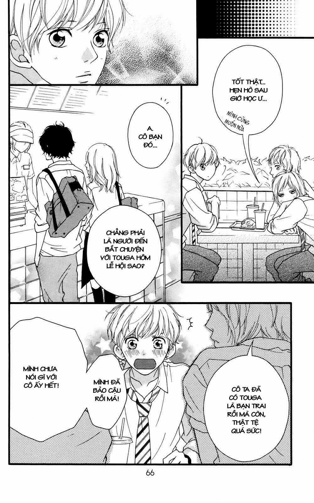 Mối Tình Tuổi Thanh Xuân 17 trang 19