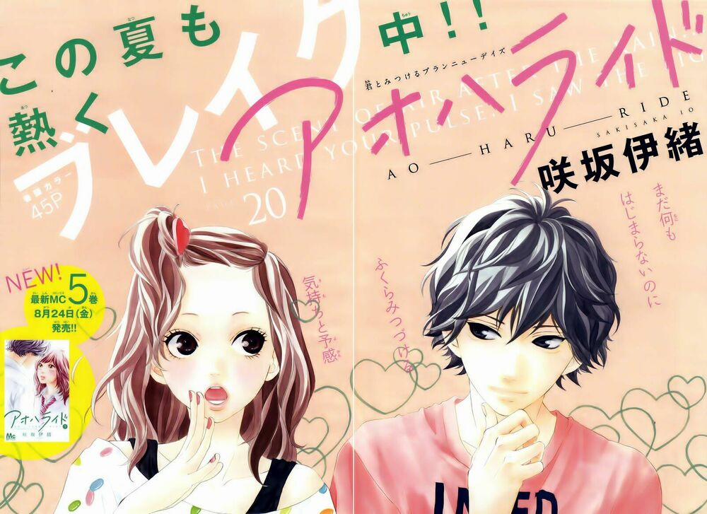 Mối Tình Tuổi Thanh Xuân 20 trang 3