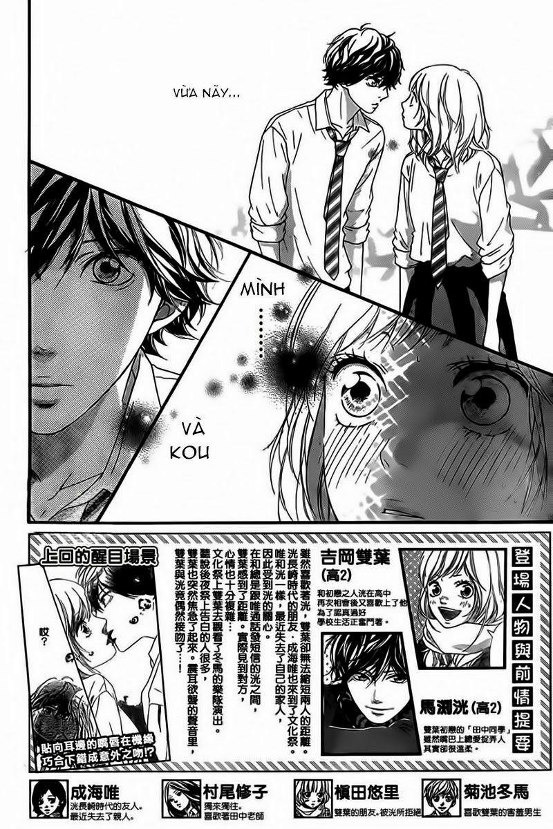 Mối Tình Tuổi Thanh Xuân 21 trang 4