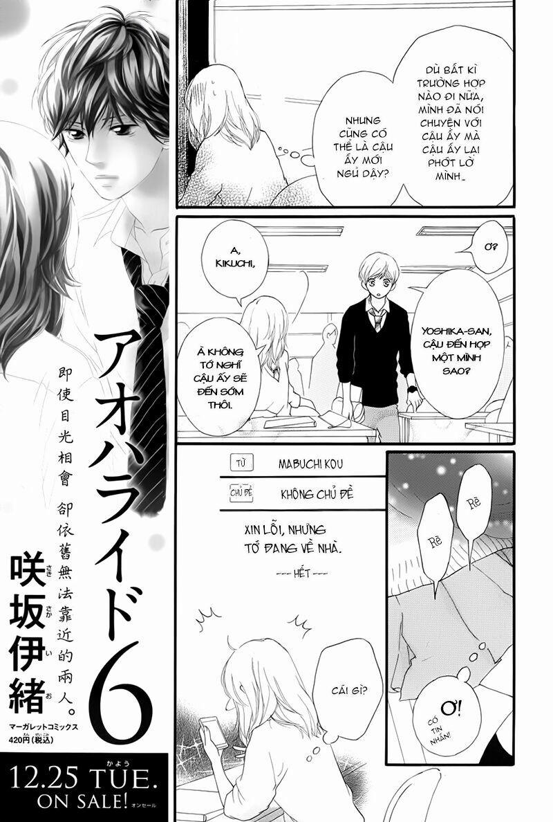 Mối Tình Tuổi Thanh Xuân 24 trang 15