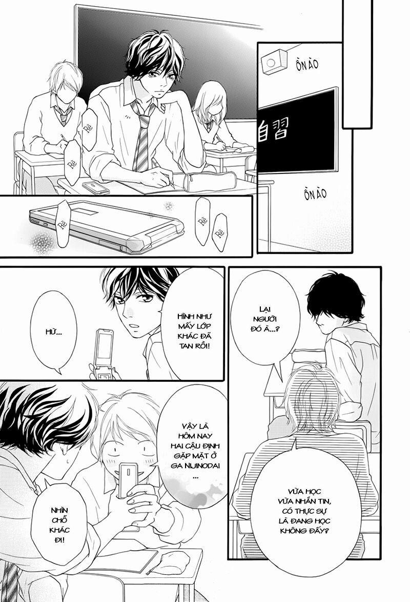 Mối Tình Tuổi Thanh Xuân 24 trang 5