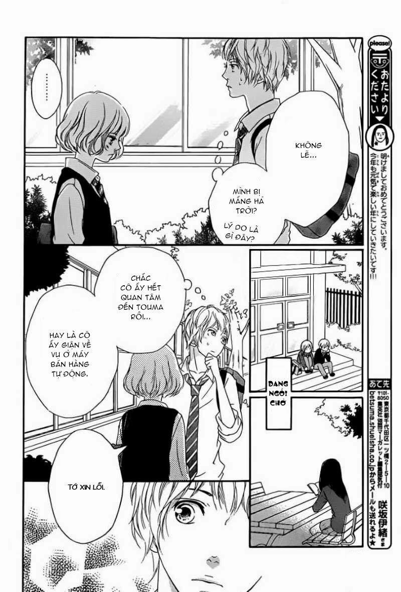 Mối Tình Tuổi Thanh Xuân 25 trang 13