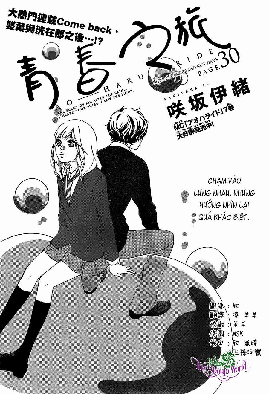 Mối Tình Tuổi Thanh Xuân 30 trang 2