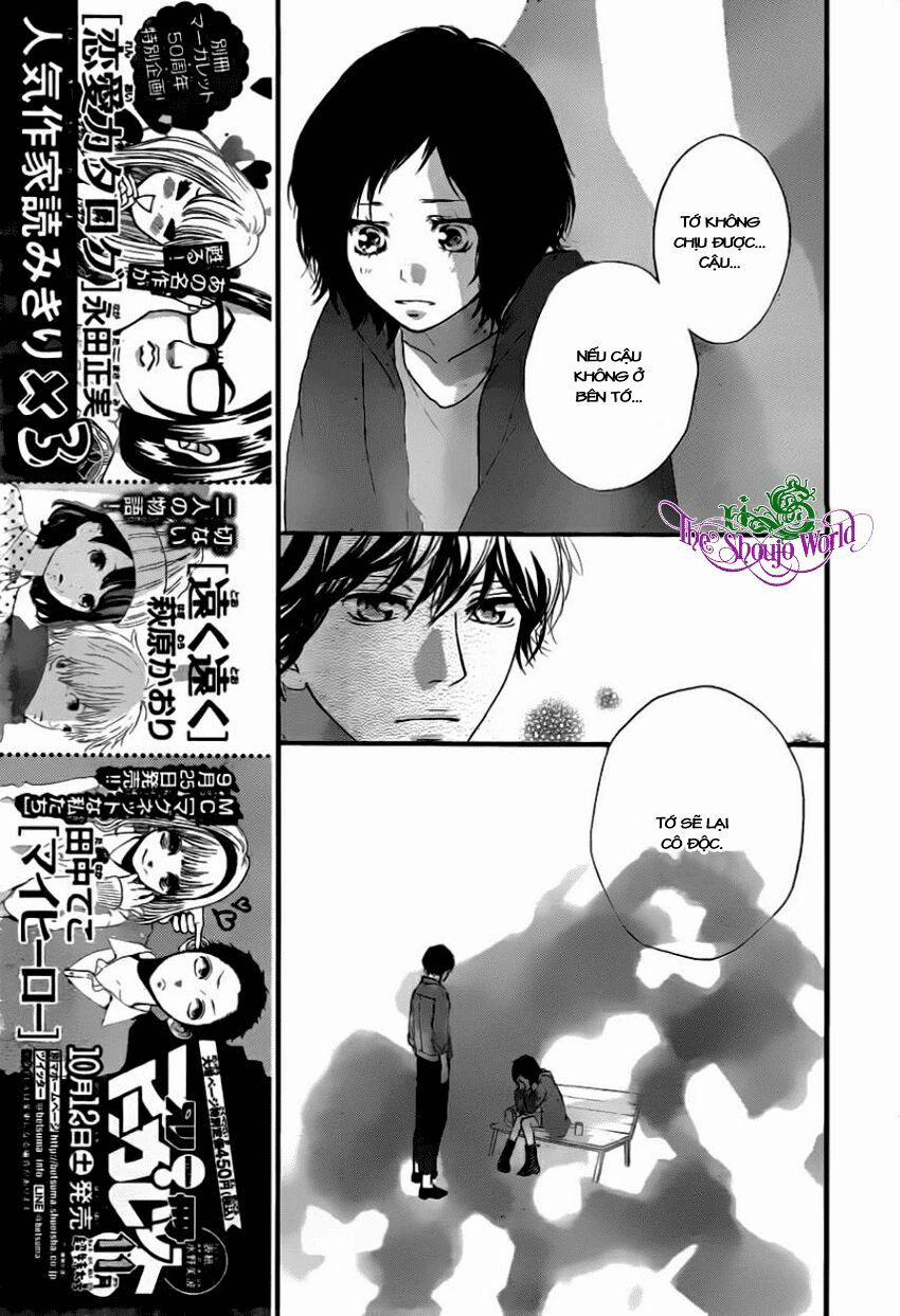 Mối Tình Tuổi Thanh Xuân 32 trang 14