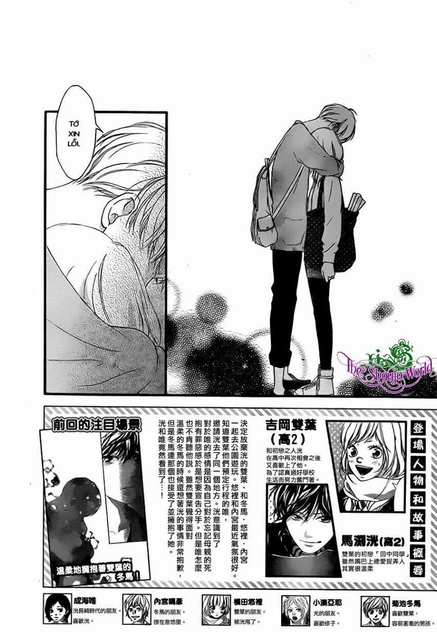 Mối Tình Tuổi Thanh Xuân 32 trang 3