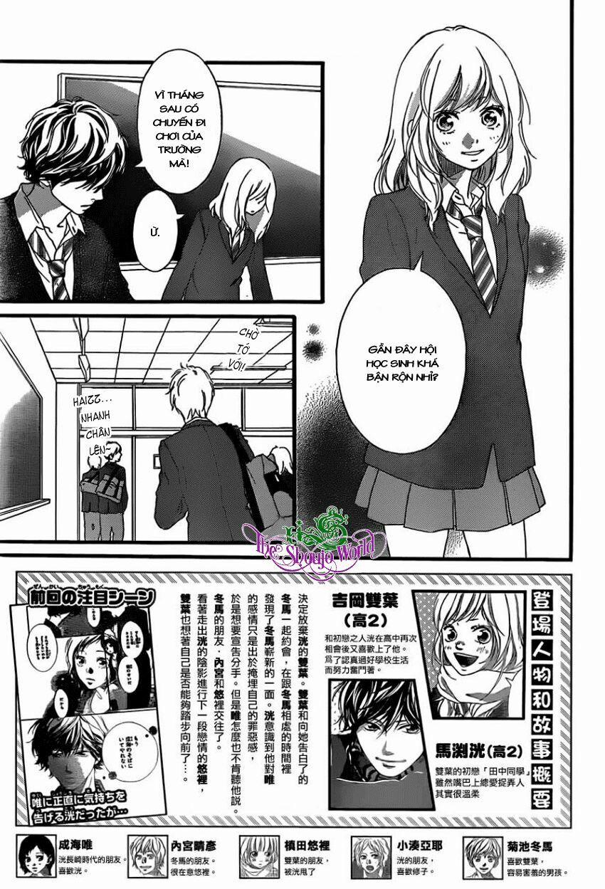 Mối Tình Tuổi Thanh Xuân 33 trang 4