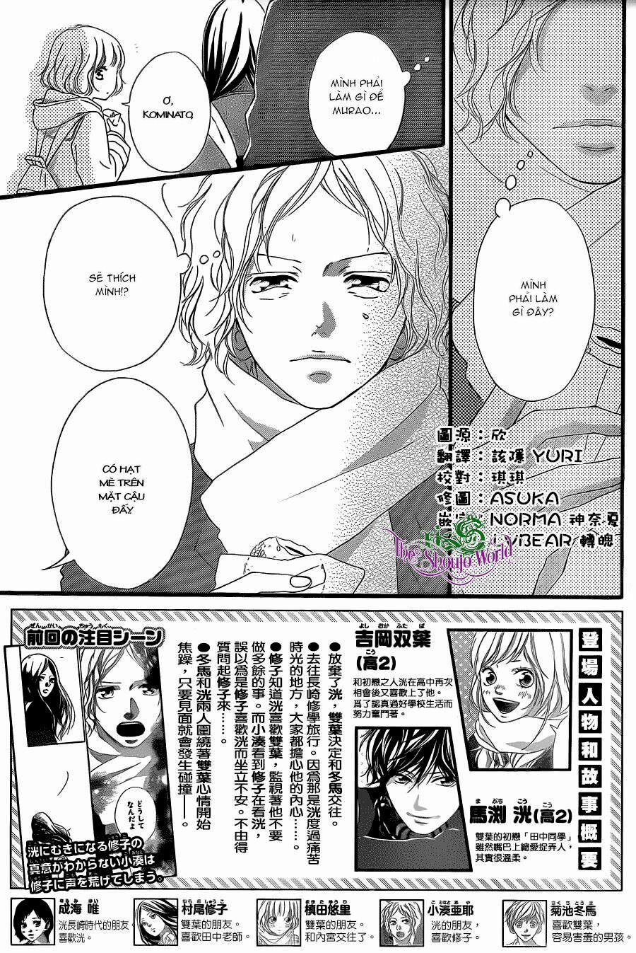 Mối Tình Tuổi Thanh Xuân 38 trang 4