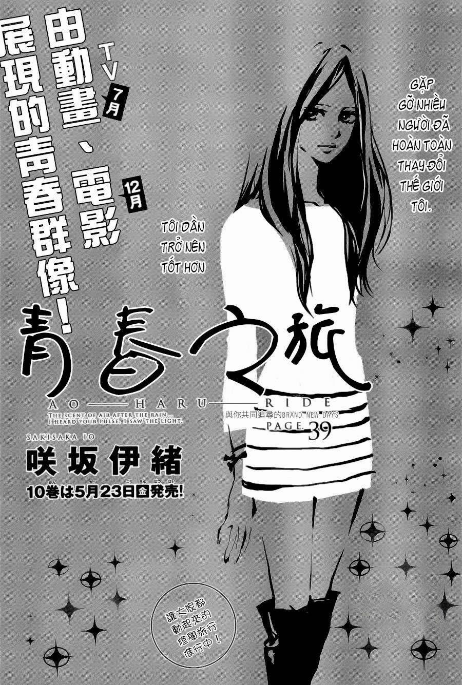 Mối Tình Tuổi Thanh Xuân 39 trang 4