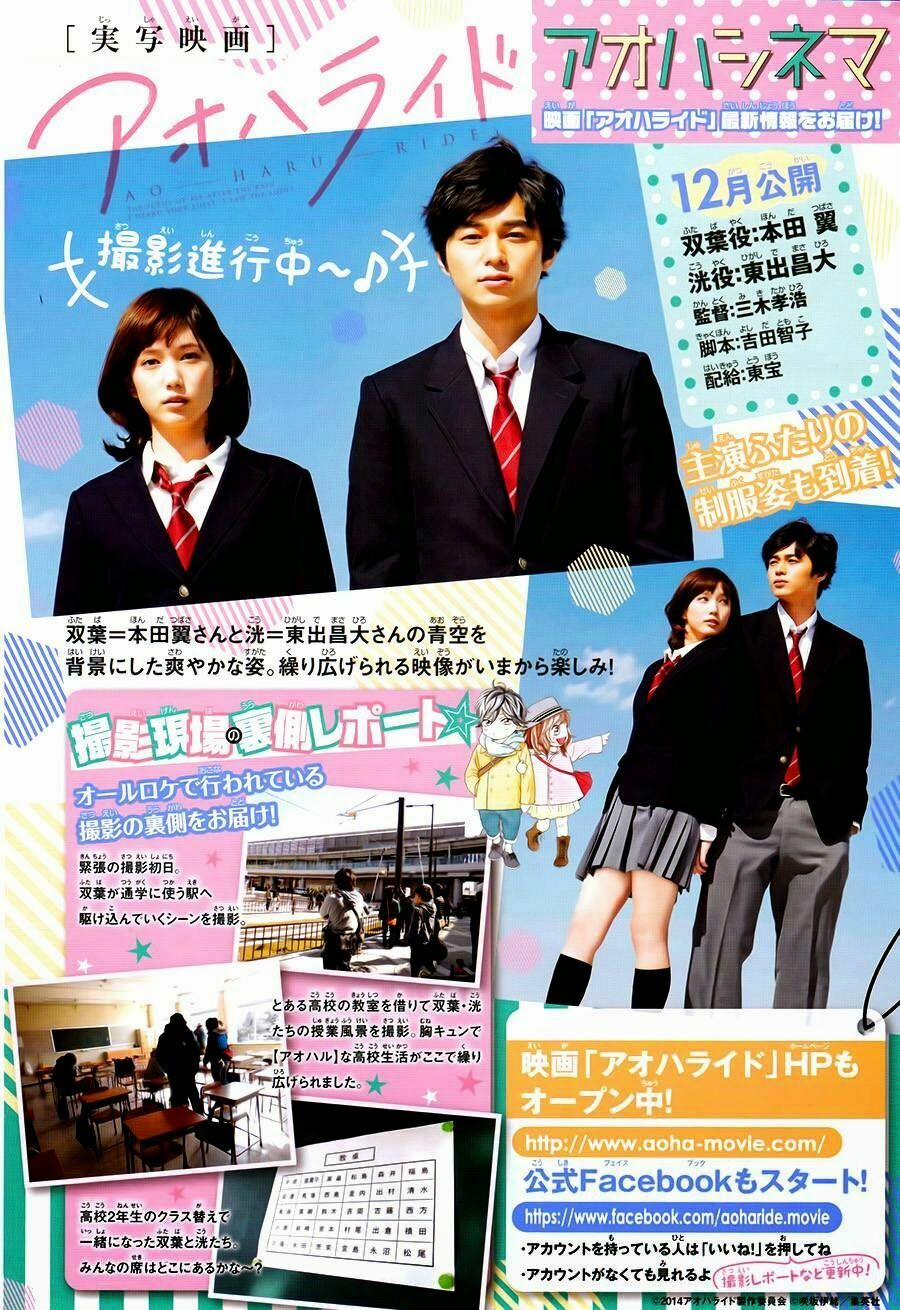 Mối Tình Tuổi Thanh Xuân 40 trang 5