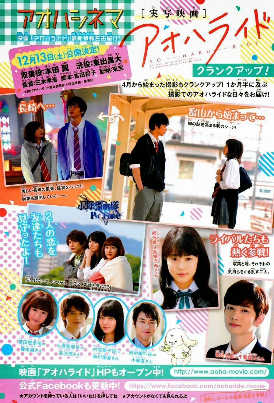 Mối Tình Tuổi Thanh Xuân 41 trang 5