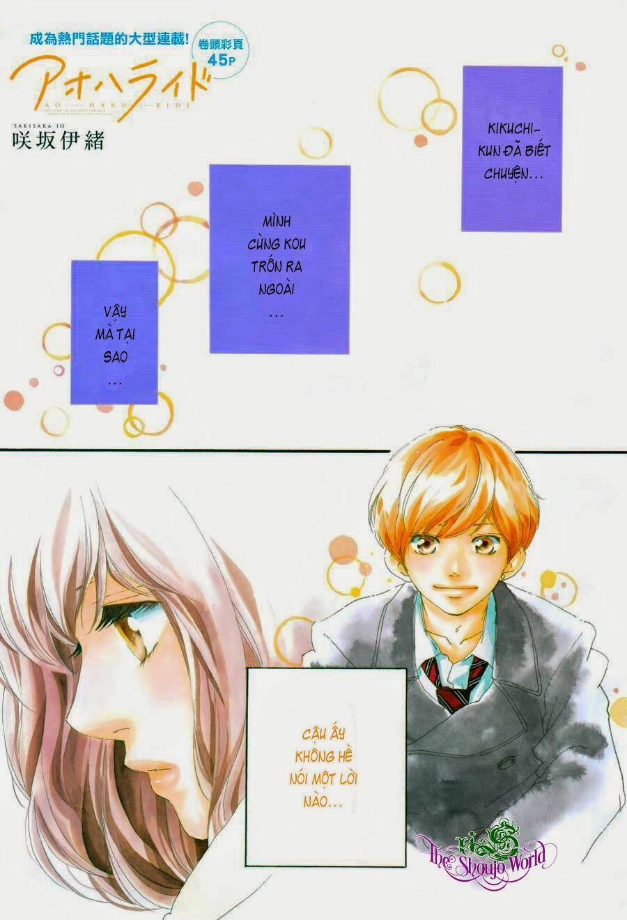 Mối Tình Tuổi Thanh Xuân 41 trang 6