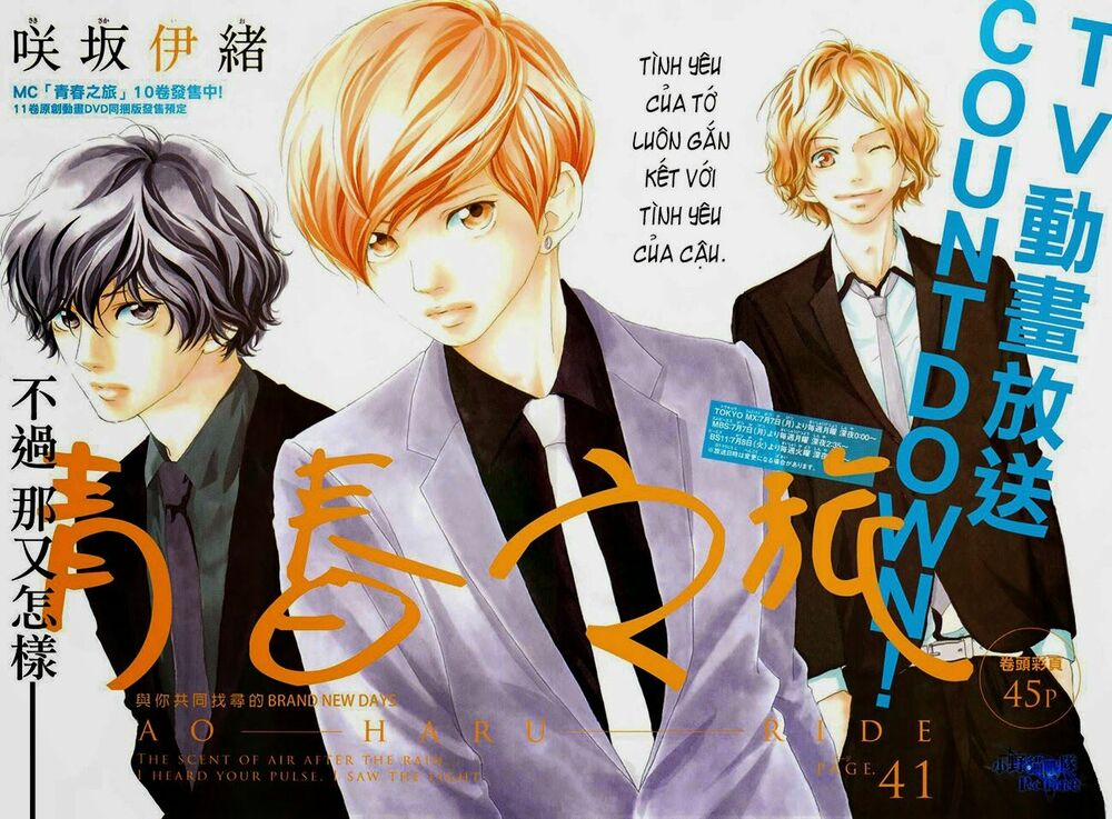 Mối Tình Tuổi Thanh Xuân 41 trang 7