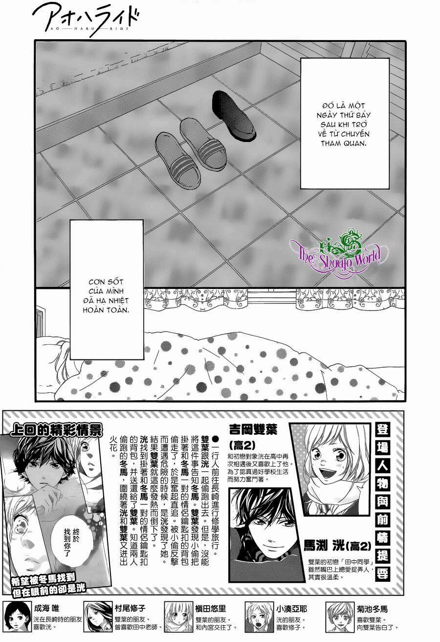 Mối Tình Tuổi Thanh Xuân 42 trang 5