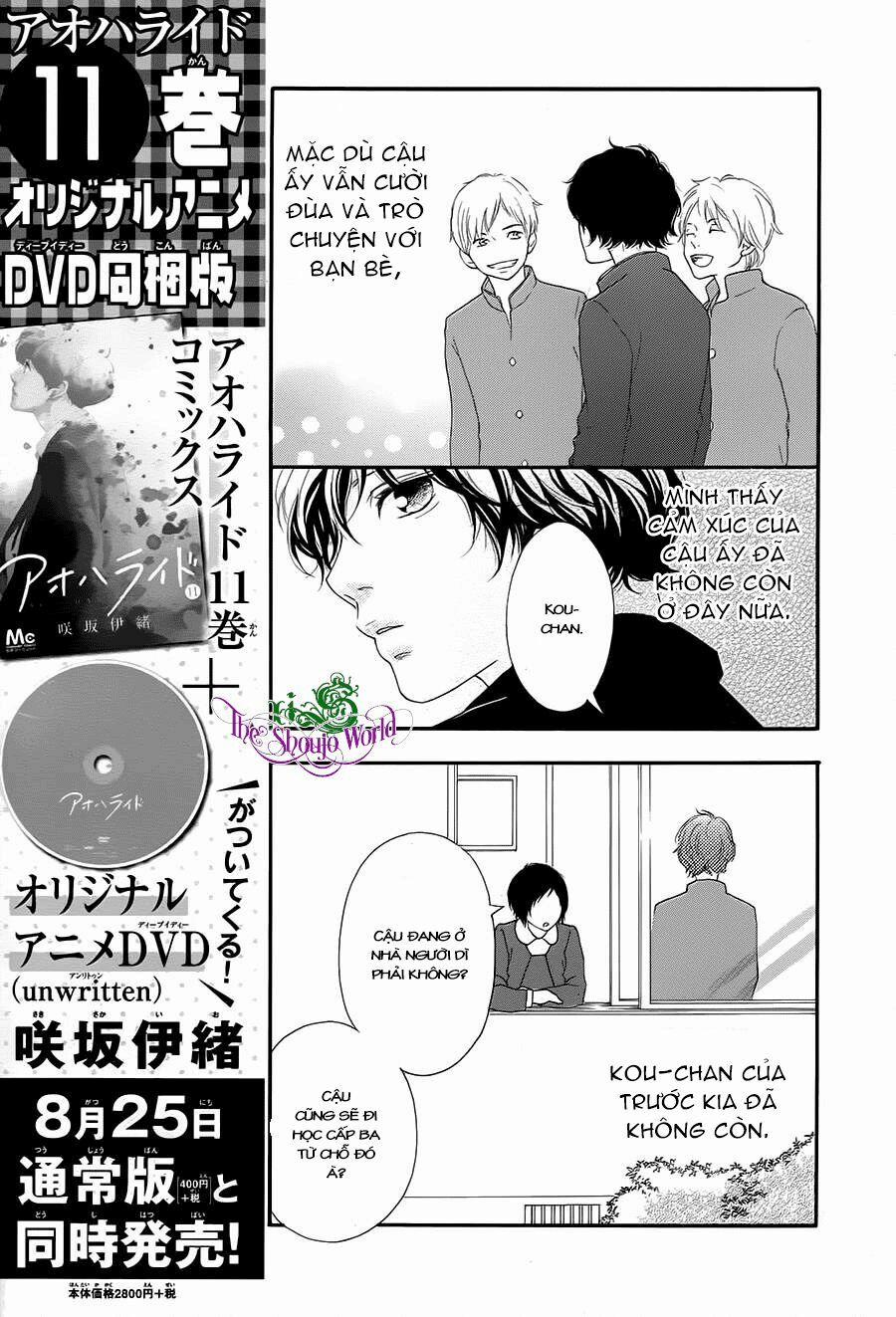 Mối Tình Tuổi Thanh Xuân 43 trang 15