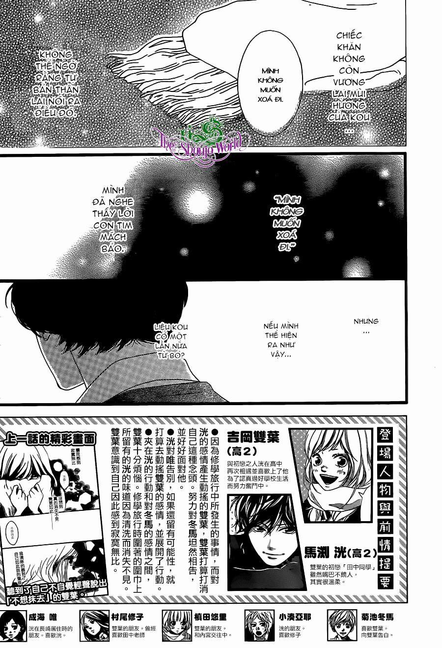 Mối Tình Tuổi Thanh Xuân 45 trang 4