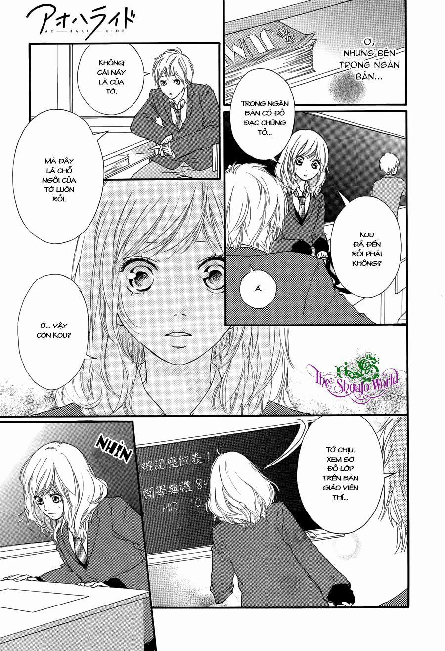 Mối Tình Tuổi Thanh Xuân 49 trang 12