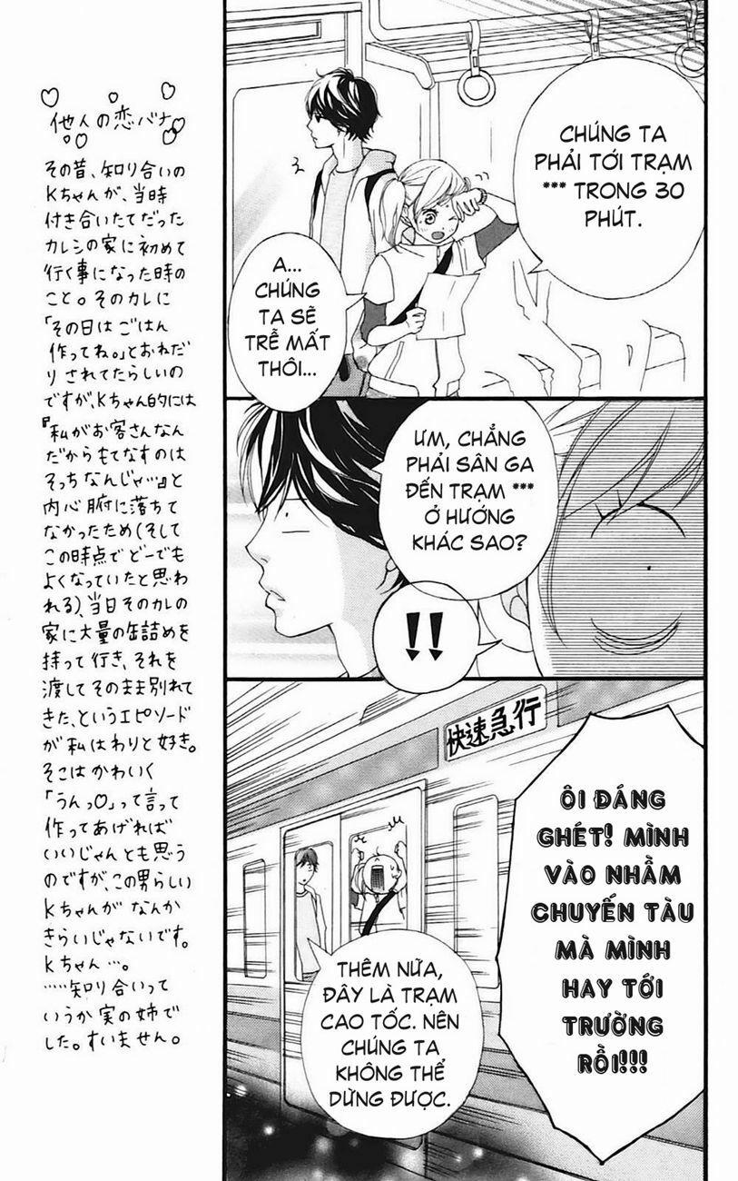 Mối Tình Tuổi Thanh Xuân 5 trang 14