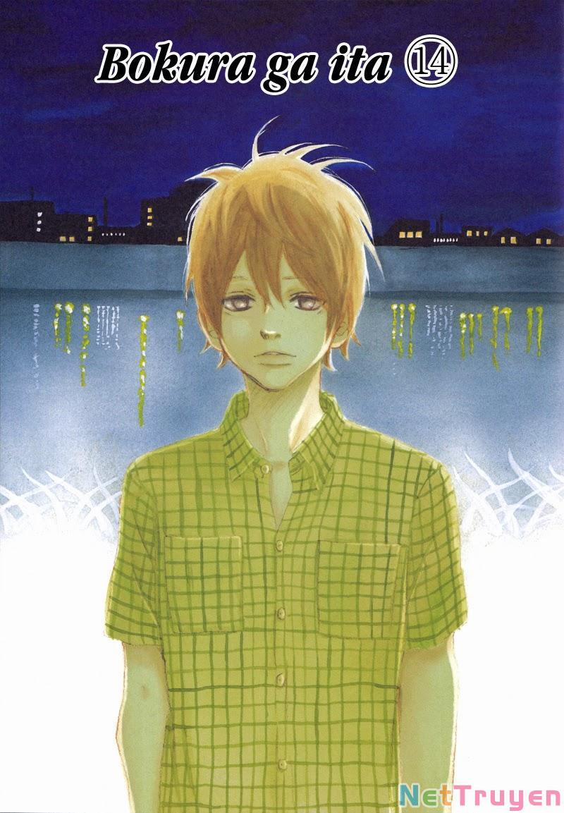 Mối Tình Tuổi Thanh Xuân 54 trang 5