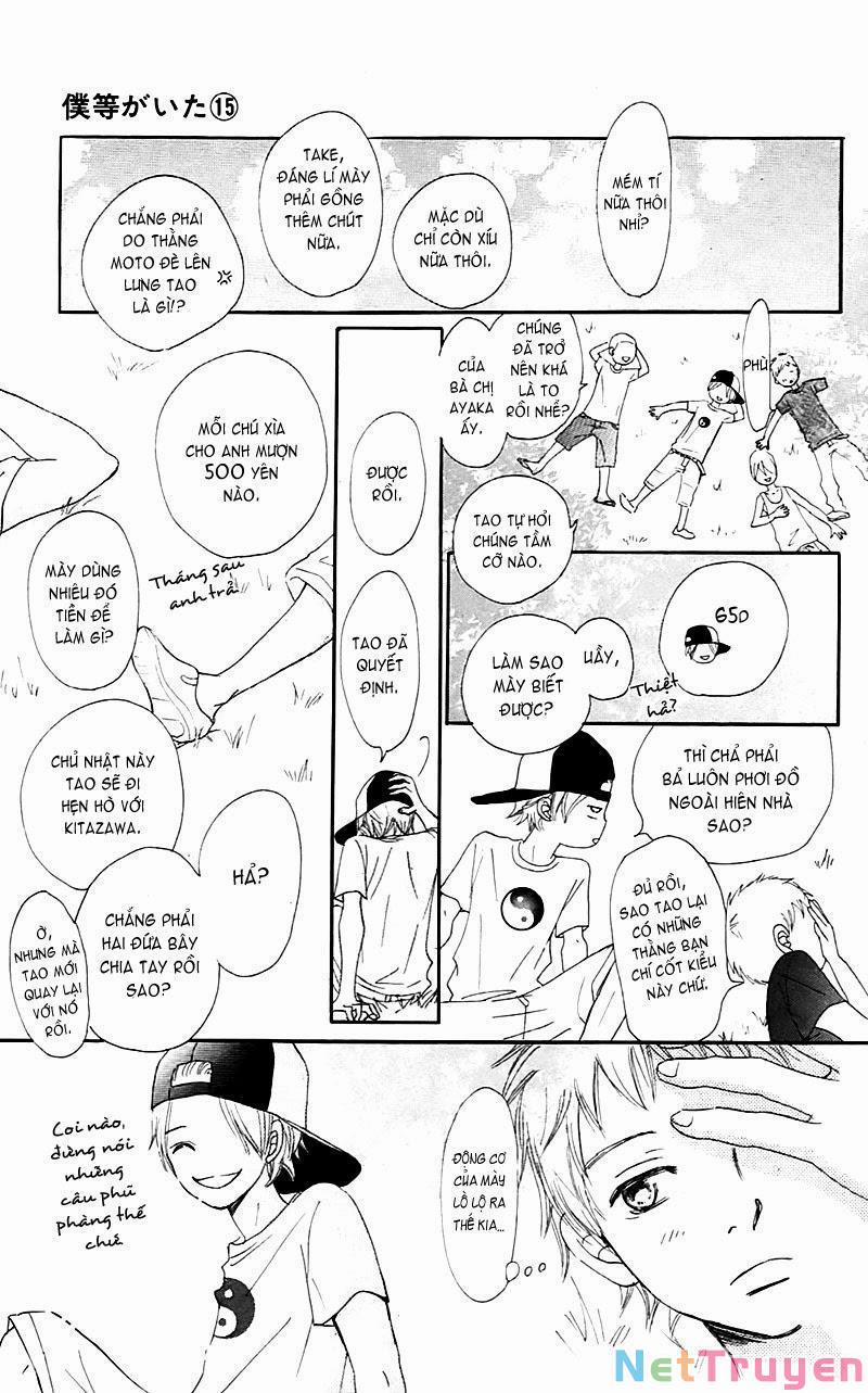 Mối Tình Tuổi Thanh Xuân 60 trang 12