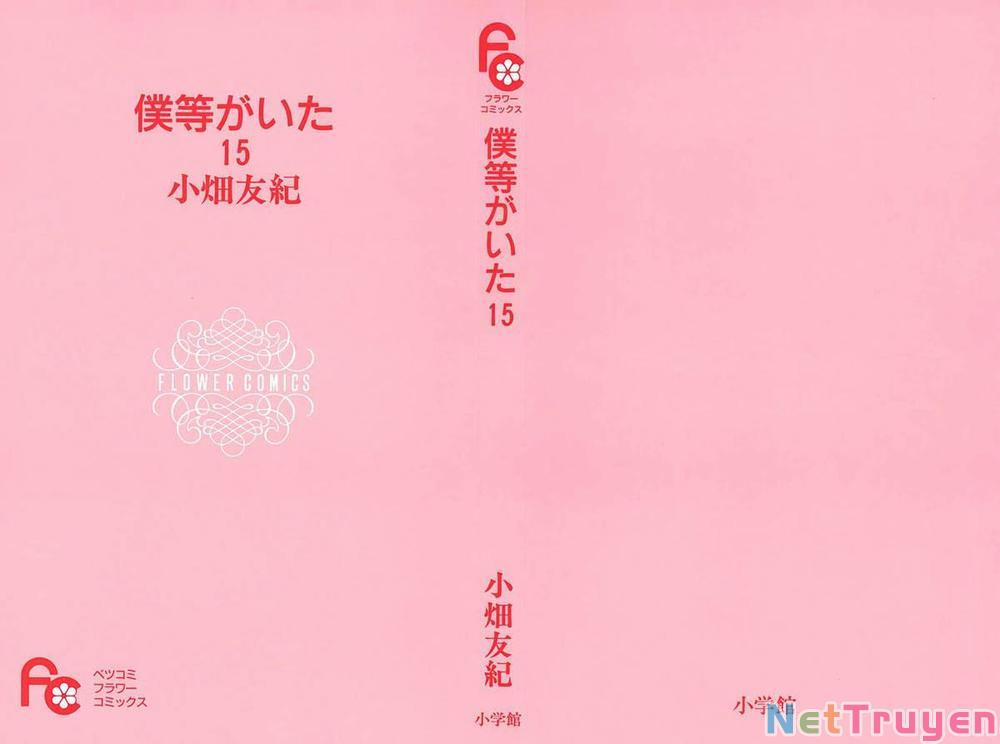 Mối Tình Tuổi Thanh Xuân 60 trang 2