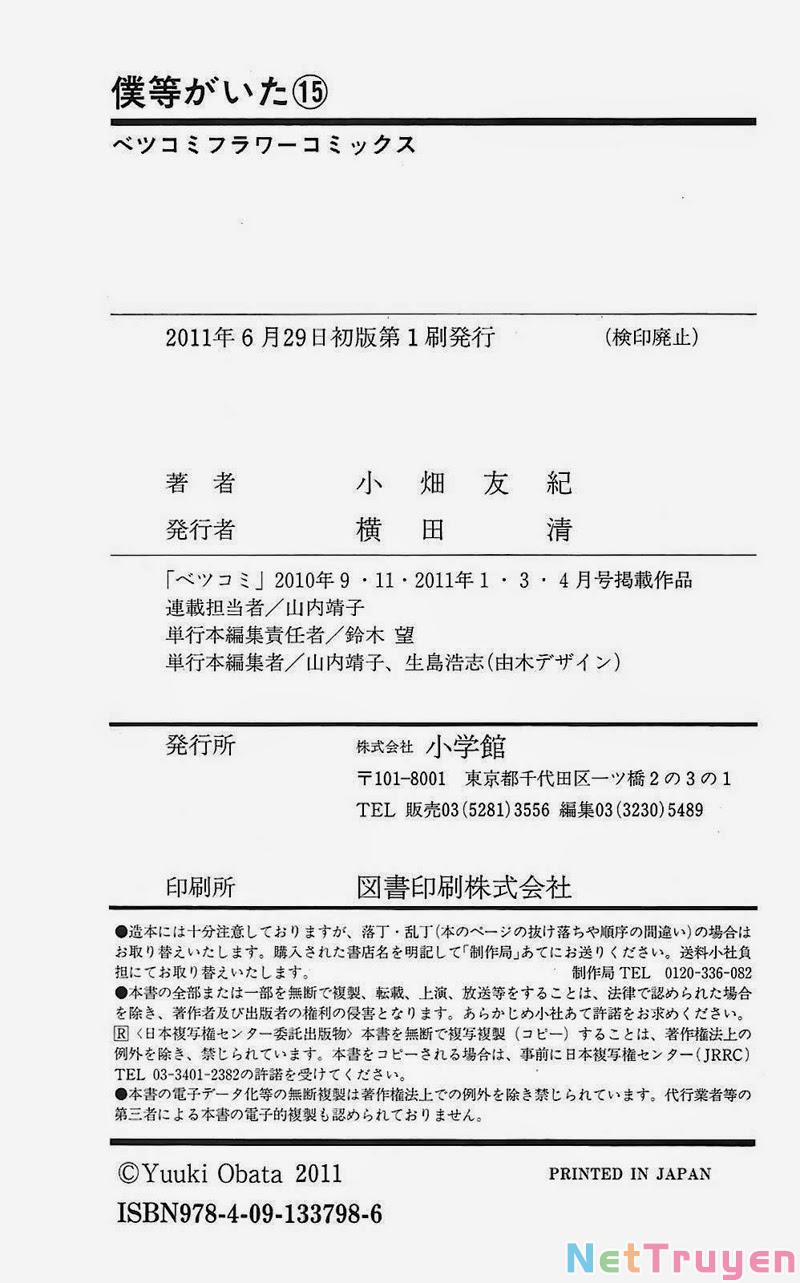 Mối Tình Tuổi Thanh Xuân 64 trang 37