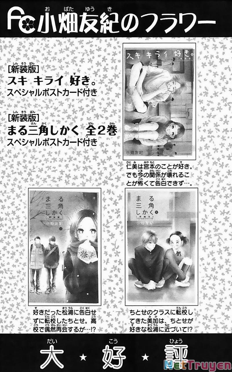 Mối Tình Tuổi Thanh Xuân 64 trang 42