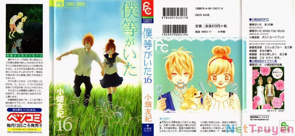 Mối Tình Tuổi Thanh Xuân 65 trang 0