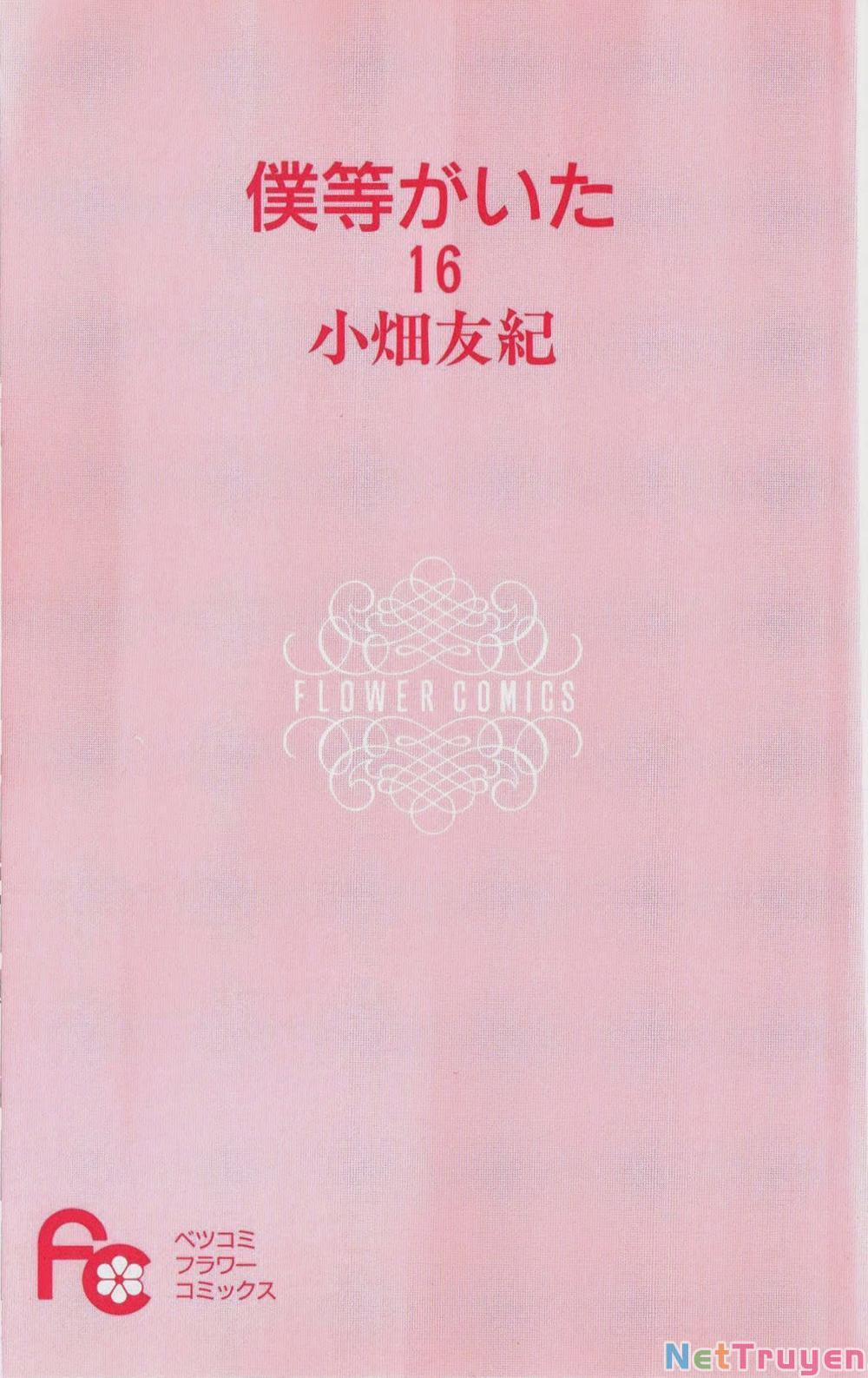 Mối Tình Tuổi Thanh Xuân 65 trang 1