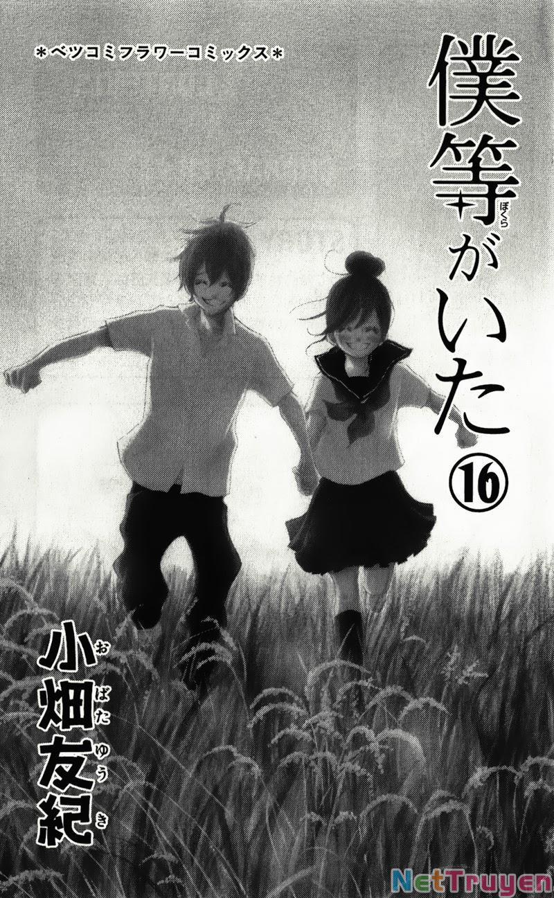 Mối Tình Tuổi Thanh Xuân 65 trang 4