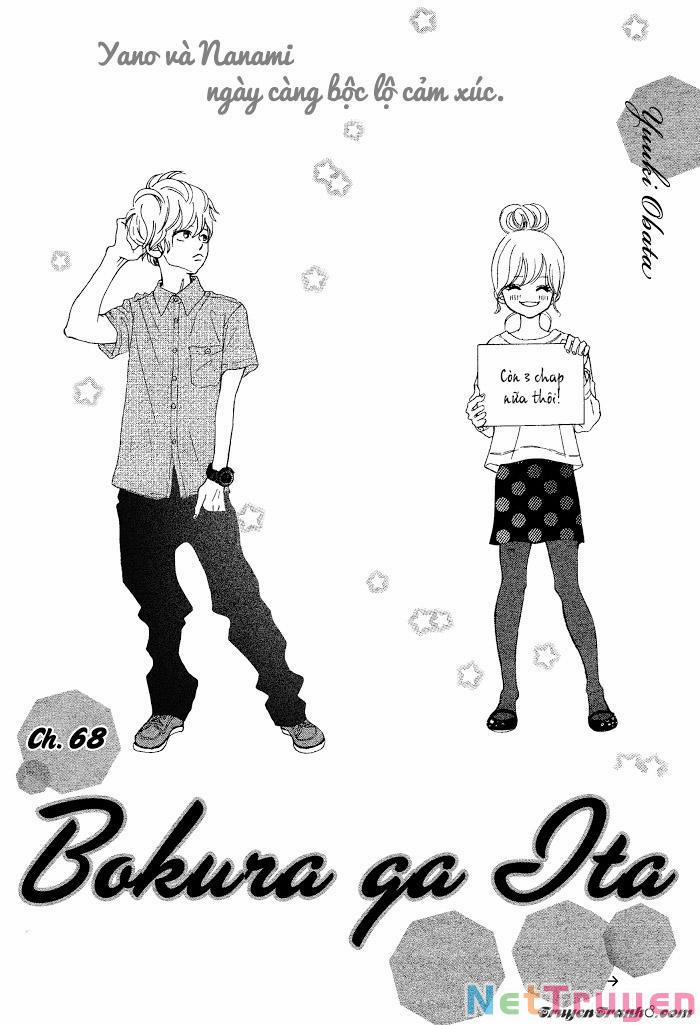 Mối Tình Tuổi Thanh Xuân 68 trang 2