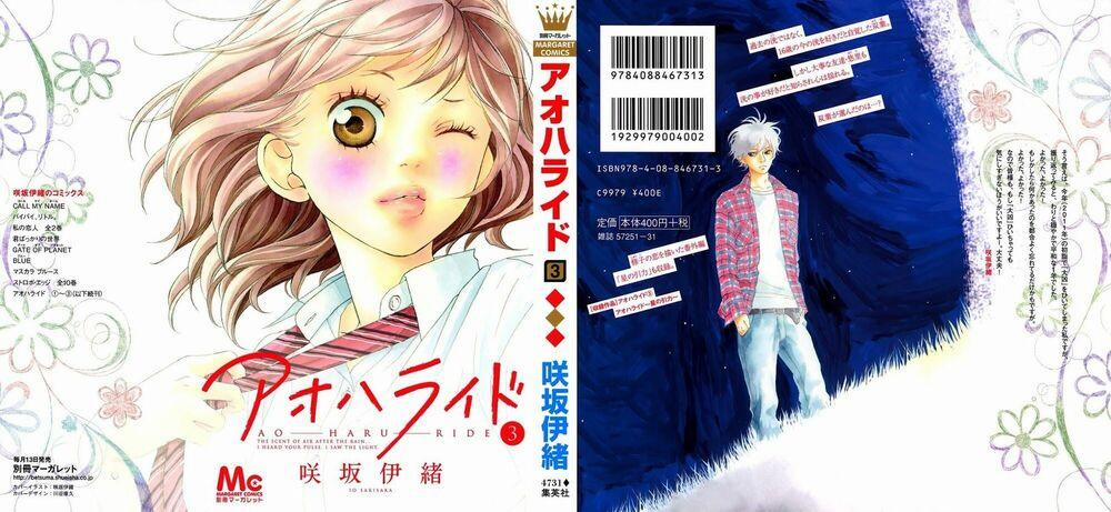 Mối Tình Tuổi Thanh Xuân 8 trang 1