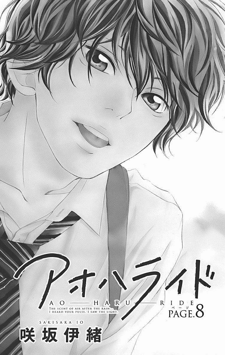 Mối Tình Tuổi Thanh Xuân 8 trang 7