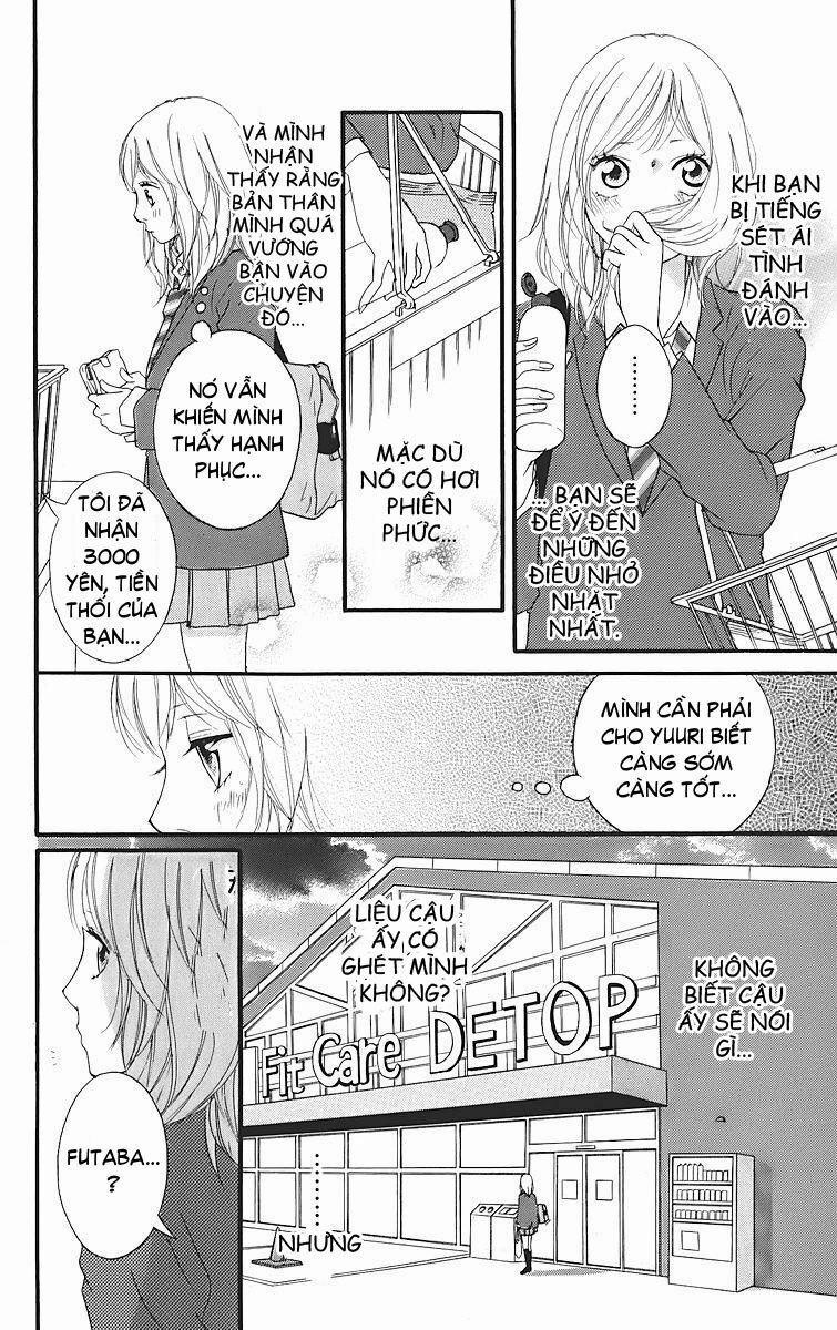 Mối Tình Tuổi Thanh Xuân 9 trang 16