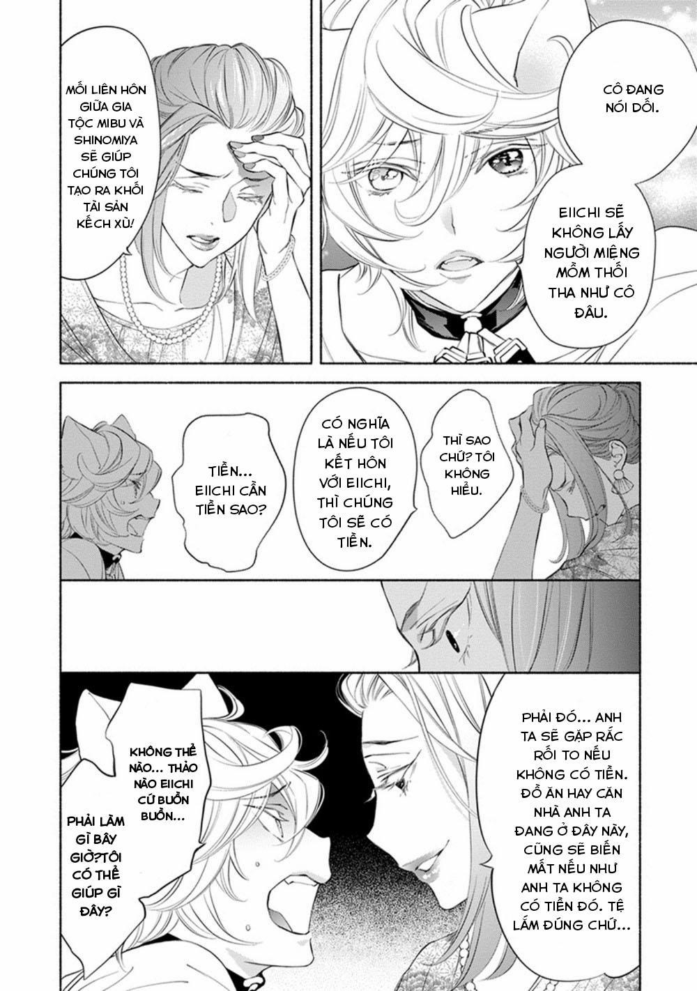 Mối Tình 4 trang 17