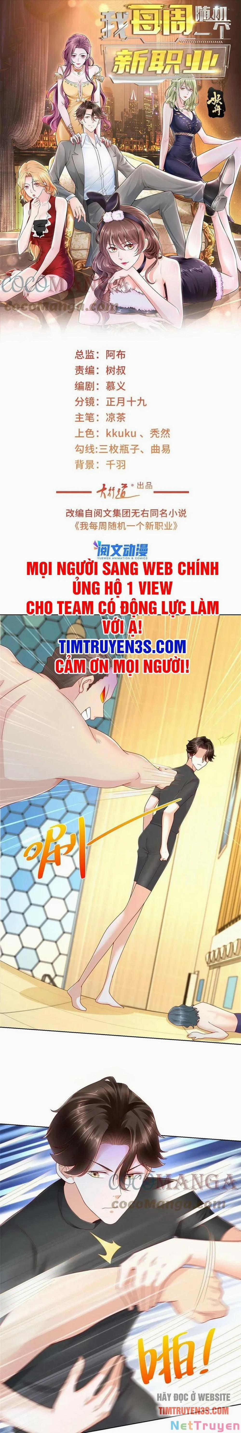 Mỗi Tuần Ta Có Một Nghề Nghiệp Mới 104 trang 0