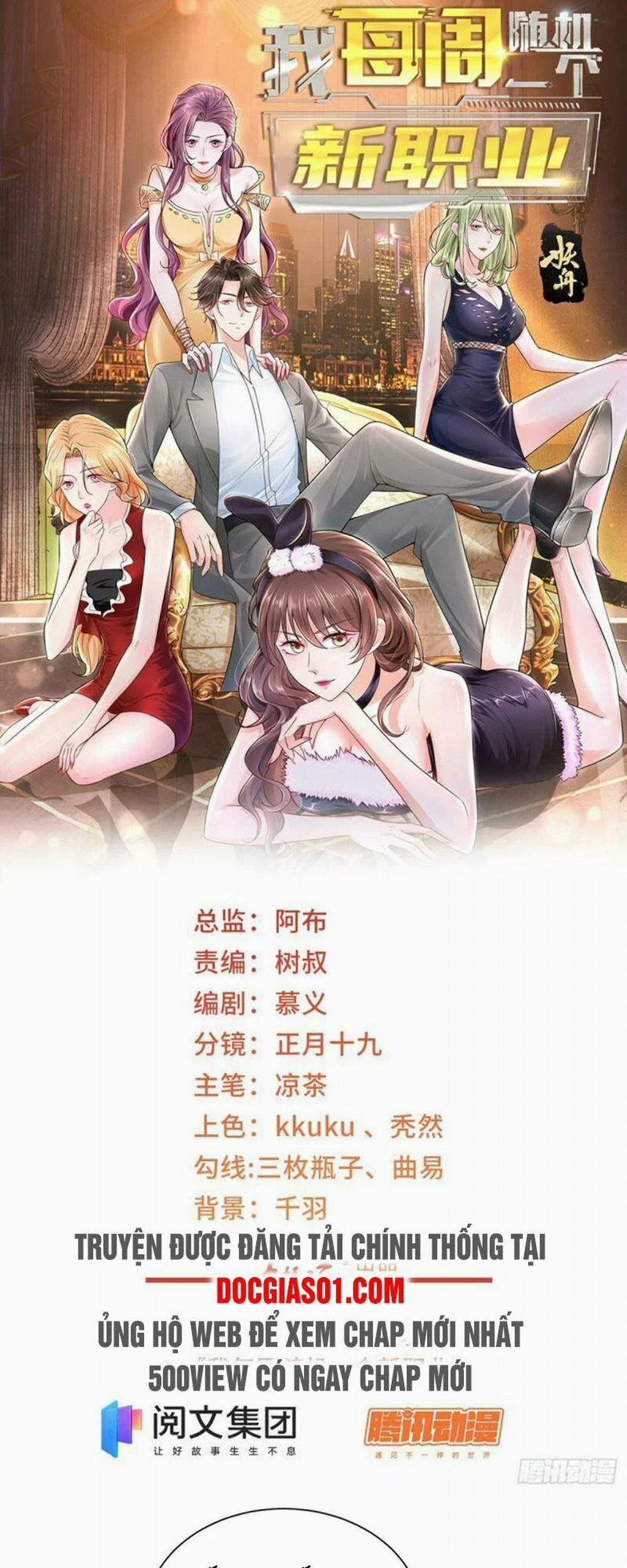 Mỗi Tuần Ta Có Một Nghề Nghiệp Mới 42 trang 1