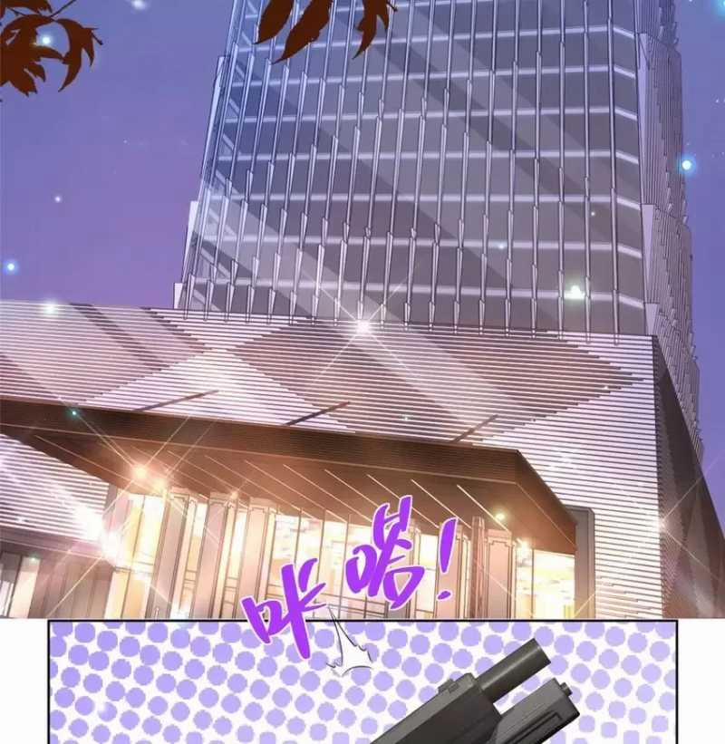 Mỗi Tuần Ta Có Một Nghề Nghiệp Mới 664 trang 17