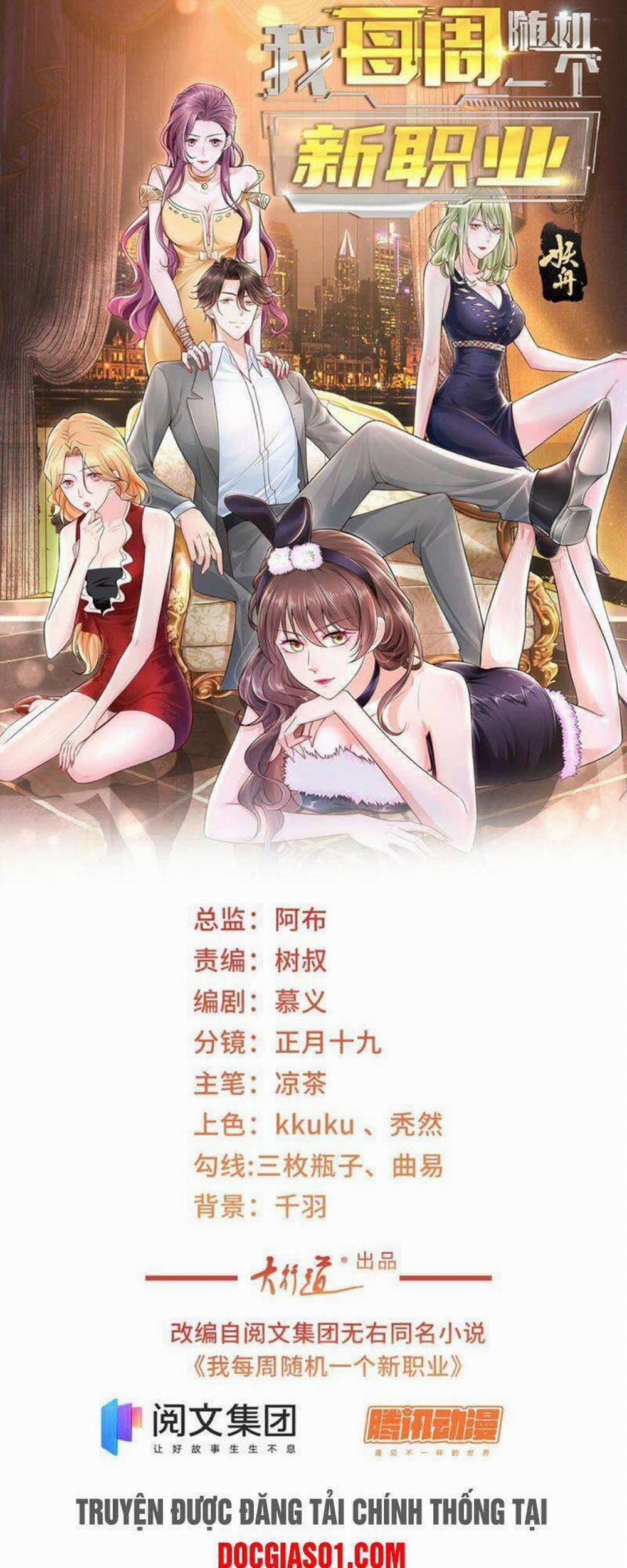 Mỗi Tuần Ta Có Một Nghề Nghiệp Mới 69 trang 1