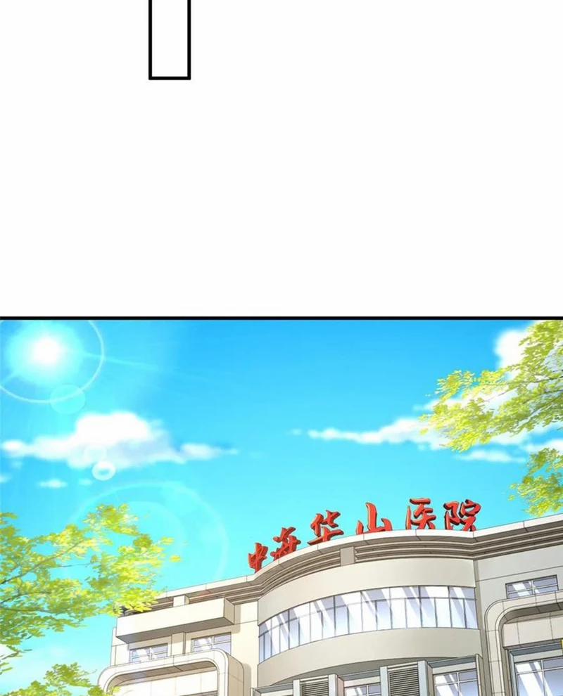 Mỗi Tuần Ta Có Một Nghề Nghiệp Mới 744 trang 37