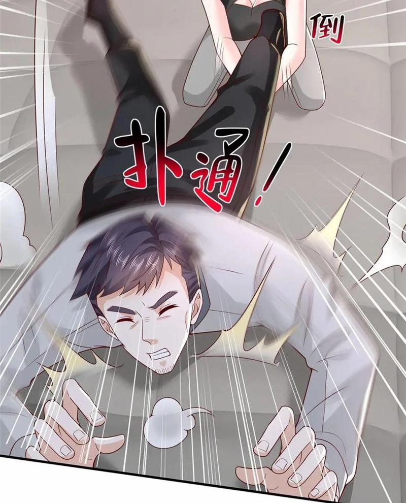 Mỗi Tuần Ta Có Một Nghề Nghiệp Mới 748 trang 47