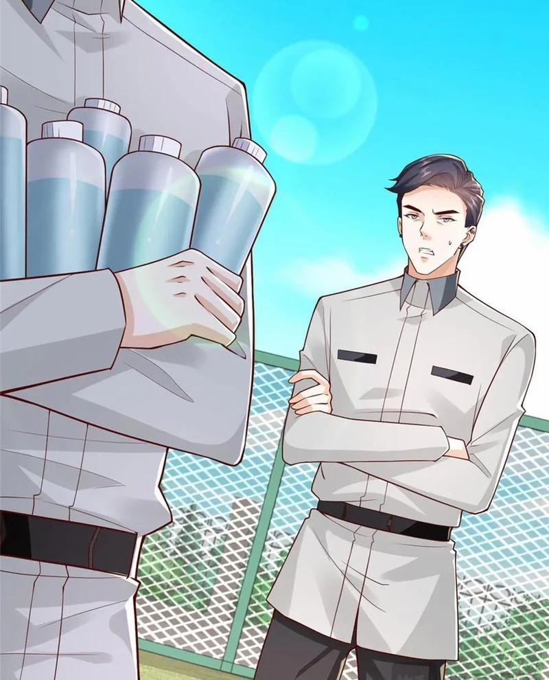 Mỗi Tuần Ta Có Một Nghề Nghiệp Mới 748 trang 6