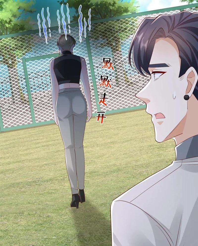 Mỗi Tuần Ta Có Một Nghề Nghiệp Mới 754 trang 27