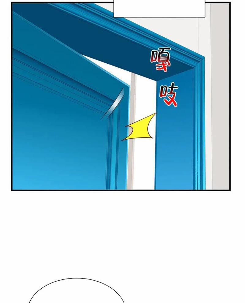 Mỗi Tuần Ta Có Một Nghề Nghiệp Mới 755 trang 35