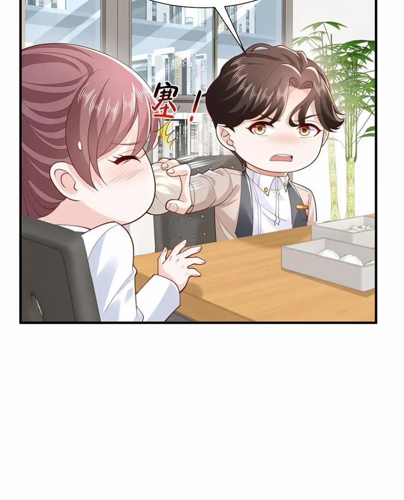 Mỗi Tuần Ta Có Một Nghề Nghiệp Mới 755 trang 5