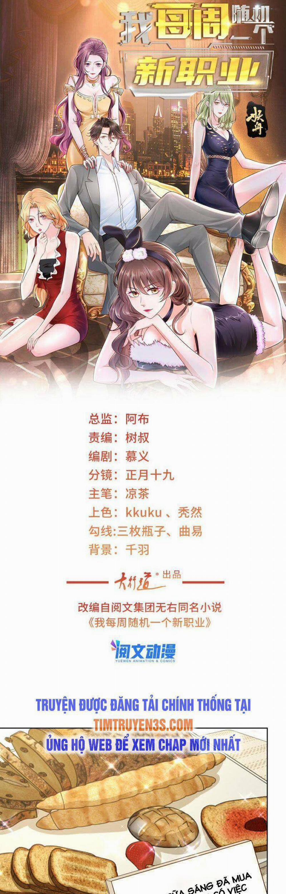 Mỗi Tuần Ta Có Một Nghề Nghiệp Mới 81 trang 1