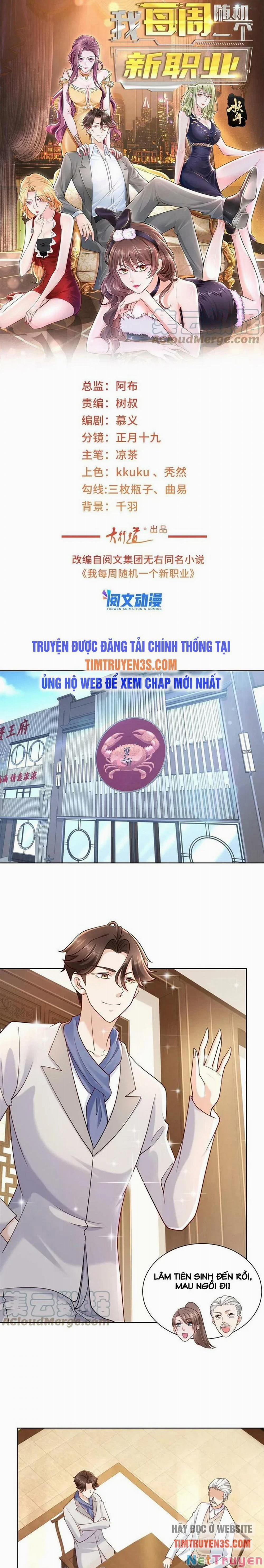 Mỗi Tuần Ta Có Một Nghề Nghiệp Mới 91 trang 0