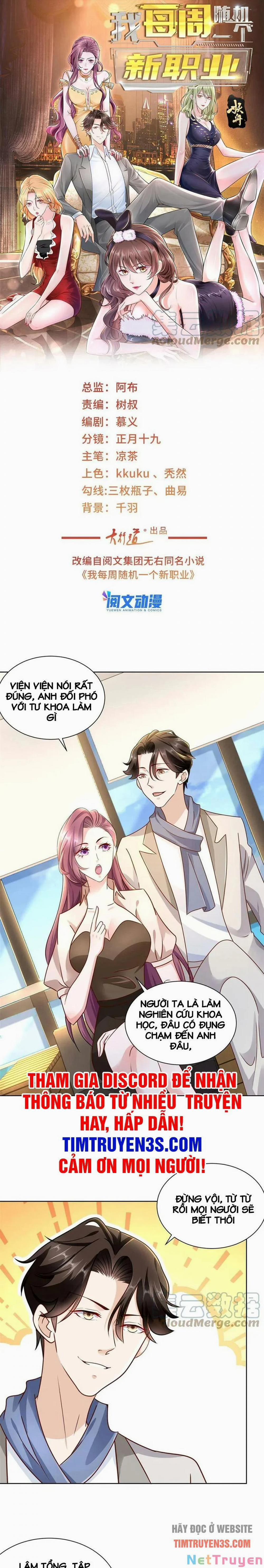 Mỗi Tuần Ta Có Một Nghề Nghiệp Mới 98 trang 1