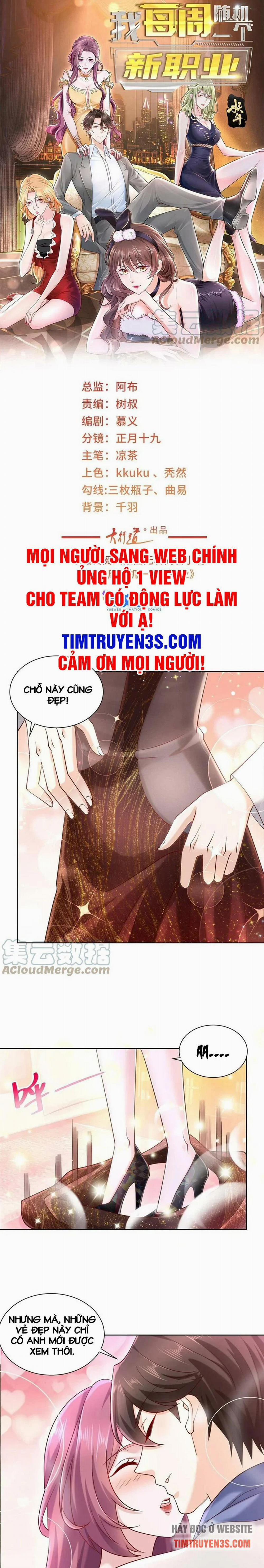 Mỗi Tuần Ta Có Một Nghề Nghiệp Mới 99 trang 0