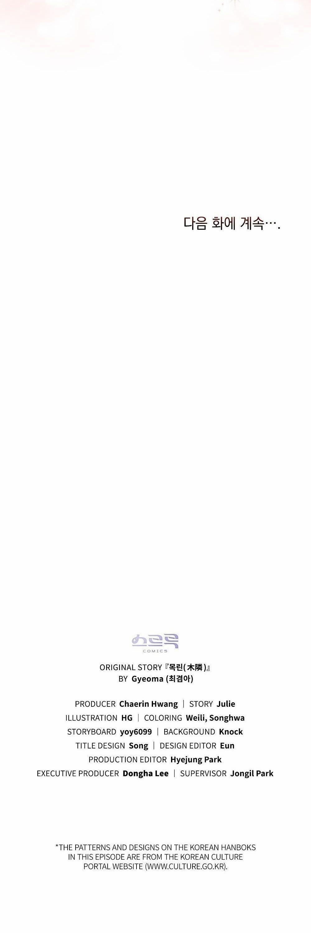 Mokrin 13.2 trang 10